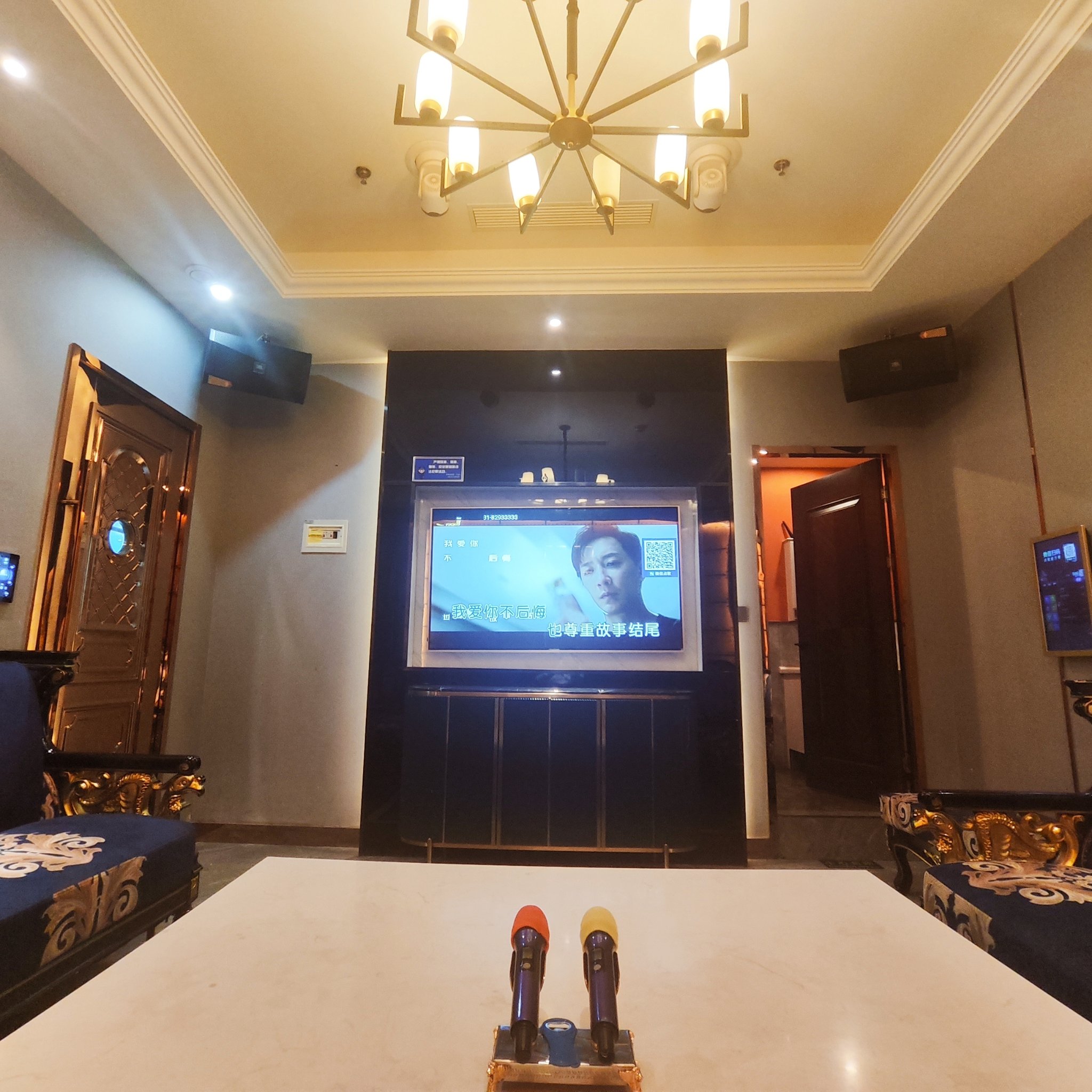 长沙中低端商务ktv享乐-望城区ktv预定