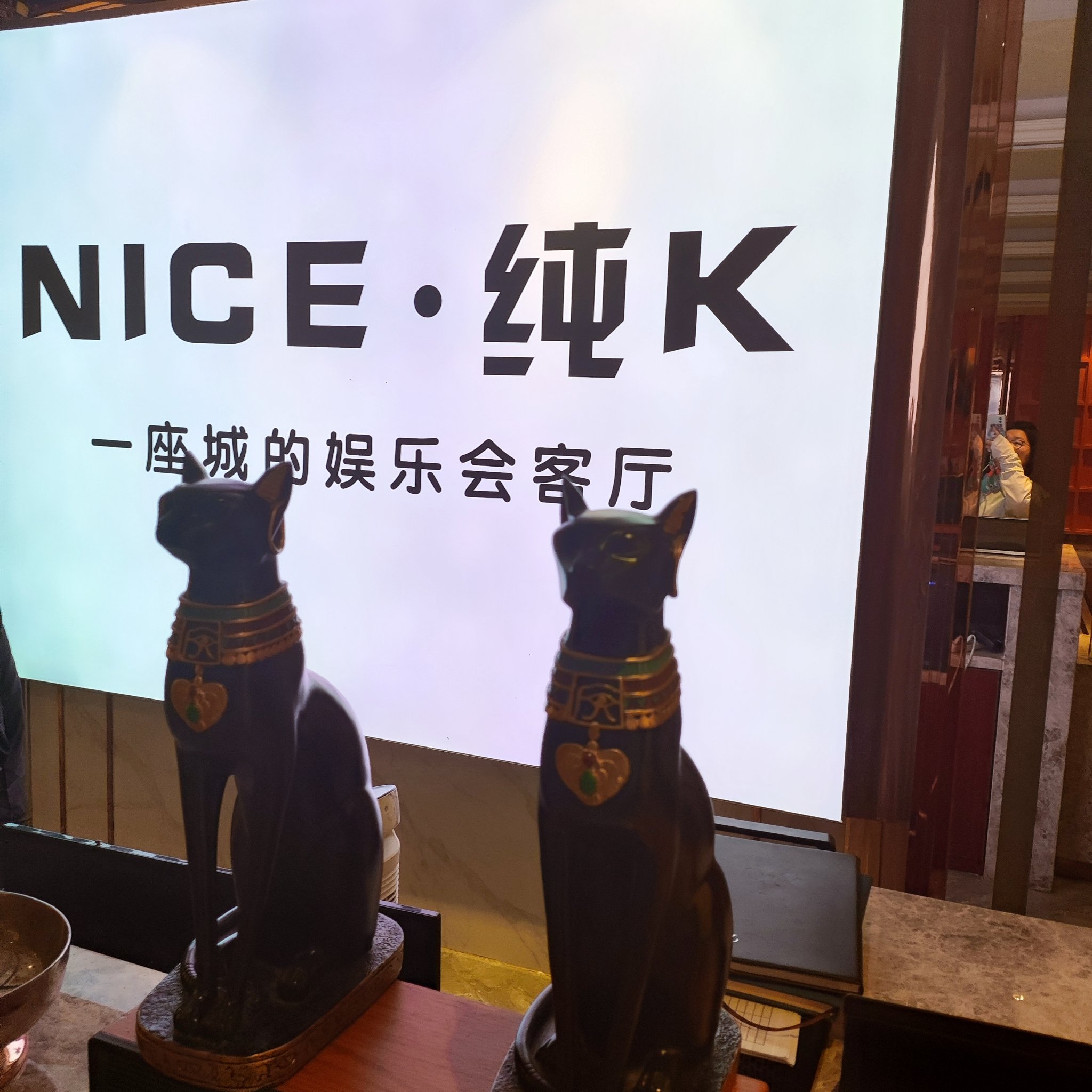 长沙商务ktv与片场区别详解-岳麓区ktv预定