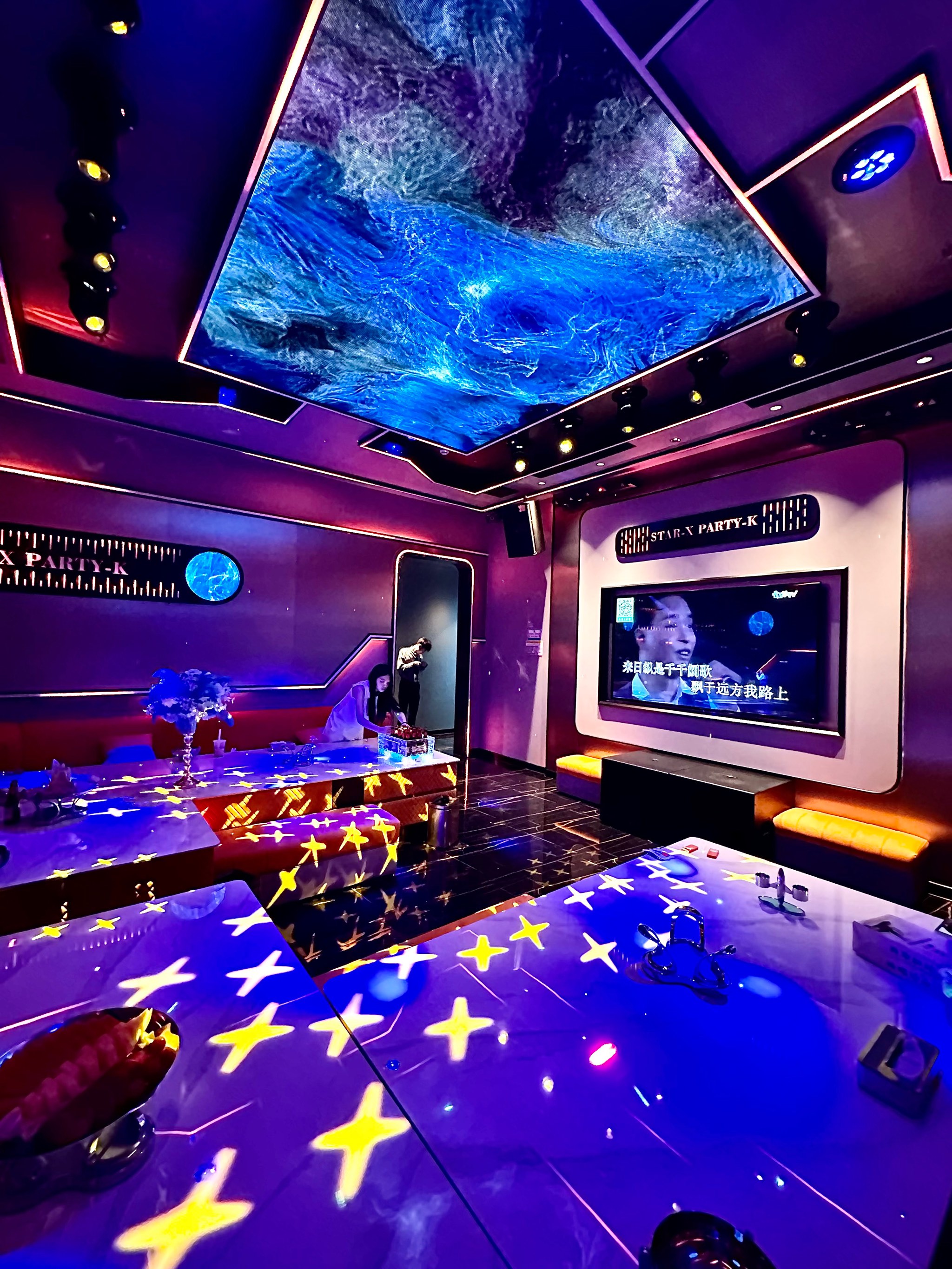 长沙商务ktv订房指南-天心区ktv预定